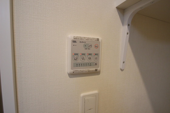 その他　※別部屋の写真です