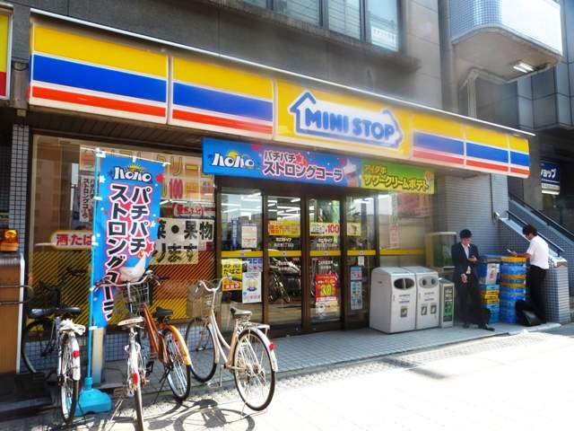 コンビニ　ミニストップ（コンビニ）まで1557m