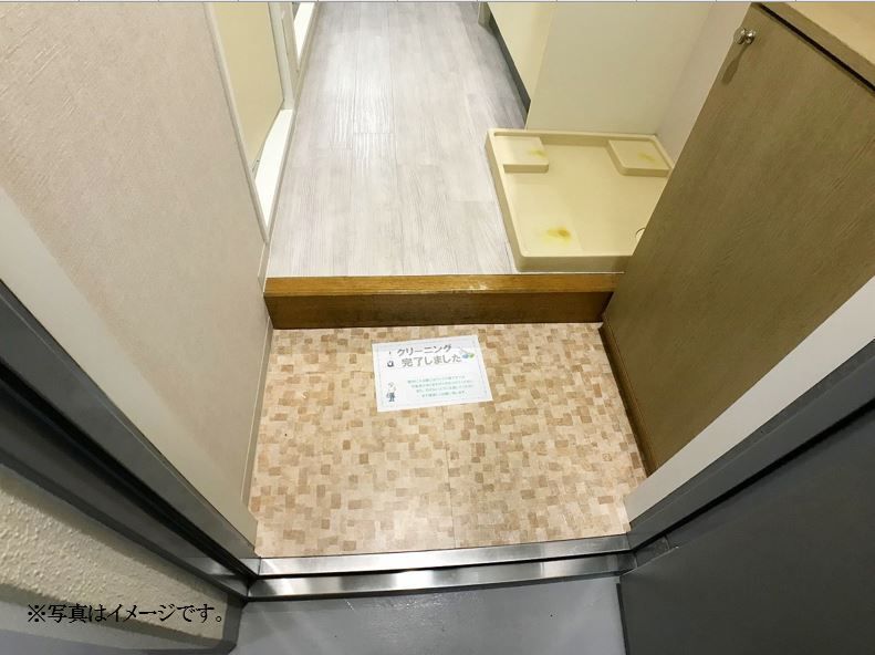 玄関　別部屋参考