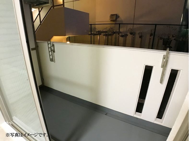 バルコニー　別部屋参考