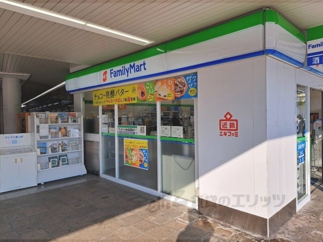 コンビニ　ファミリーマート近鉄天理駅前店（コンビニ）まで750m
