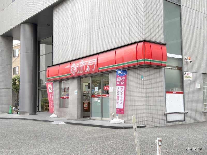コンビニ　ポプラホテルオークス森ノ宮店（コンビニ）まで207m