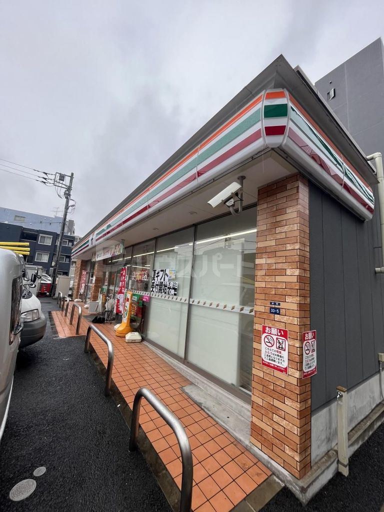 コンビニ　セブンイレブン板橋仲町店（コンビニ）まで80m