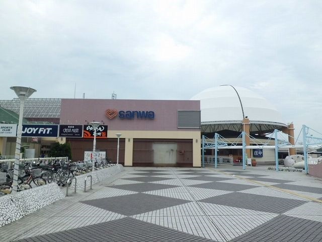 スーパー　SANWA（スーパー）まで350m