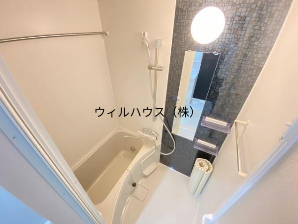 バス・シャワールーム　お風呂！
