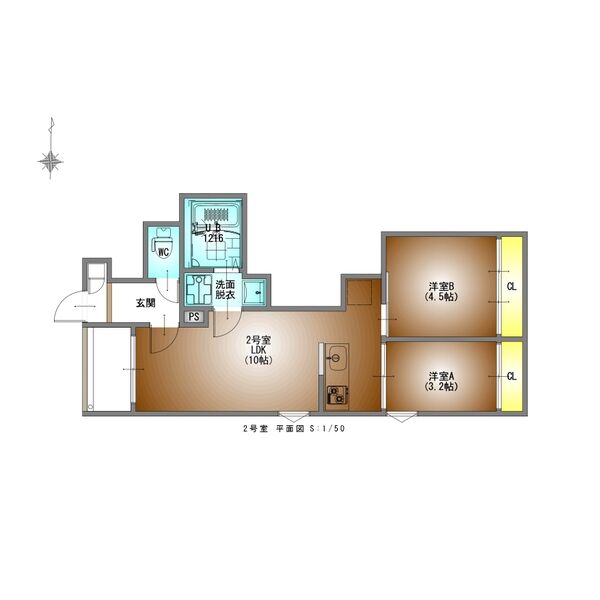 その他部屋・スペース