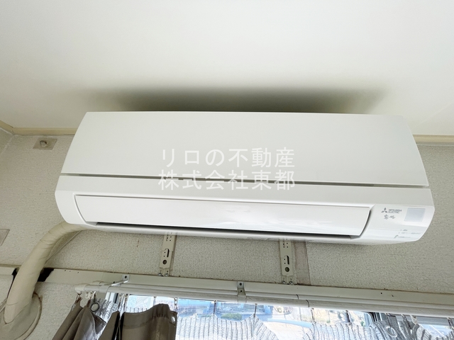 その他設備　エアコン設置済みなので入居後すぐに使えて快適です！