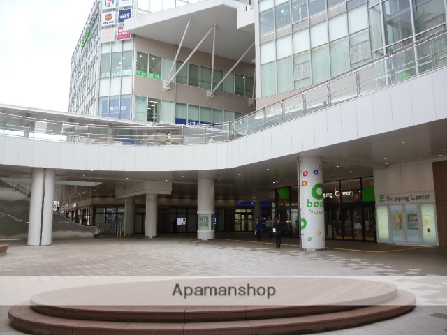 スーパー　ボーノ相模大野ショッピングセンター(営業時間10時～21時)（スーパー）まで765m