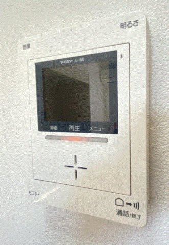 セキュリティ　同仕様