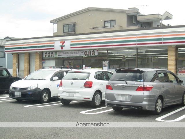 コンビニ　セブンイレブン静岡上足洗店（コンビニ）まで260m