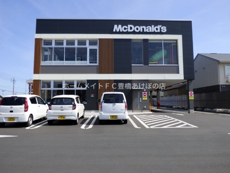 飲食店　マクドナルド豊橋曙町店（飲食店）まで581m