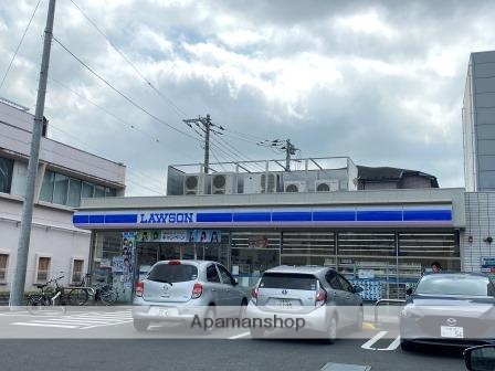 コンビニ　ローソン（コンビニ）まで1426m