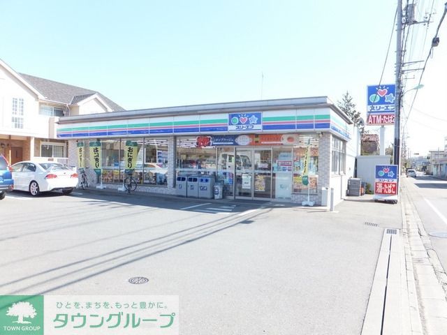 コンビニ　スリーエフ町田木曽東店（コンビニ）まで923m