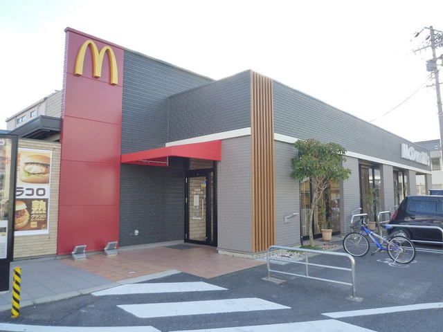 飲食店　マクドナルド（飲食店）まで600m