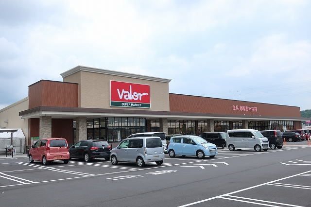 スーパー　バロー（スーパー）まで900m