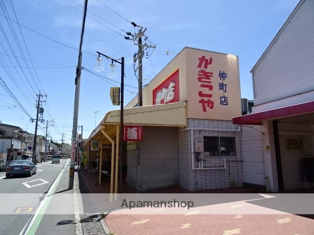 スーパー　かきこや仲町店（スーパー）まで1451m