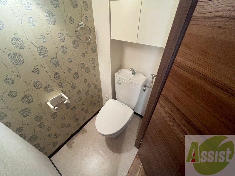 トイレ　清潔感があり安心して使用できるトイレになっておりました。