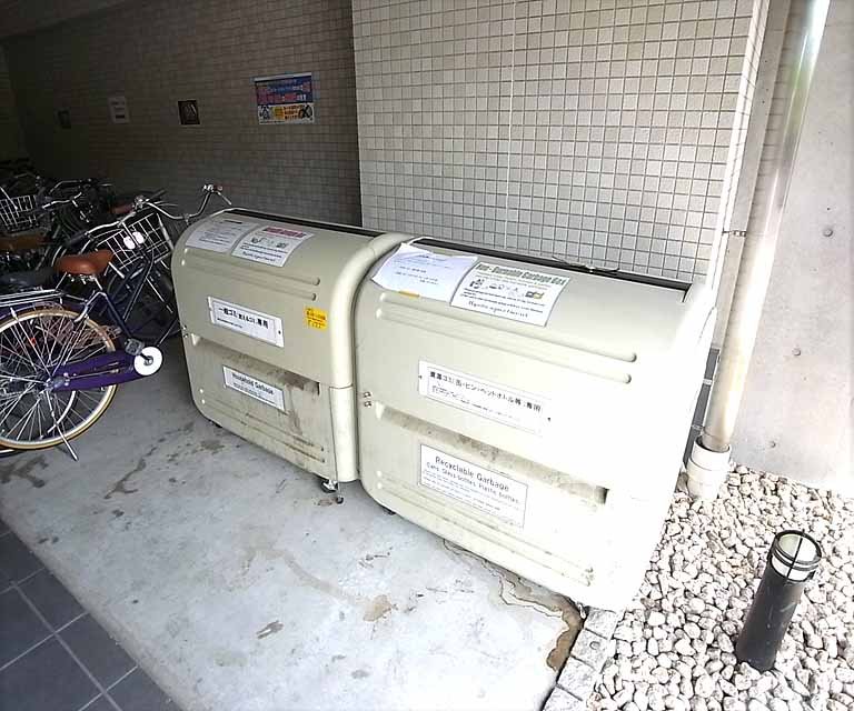 その他　ゴミ民間回収