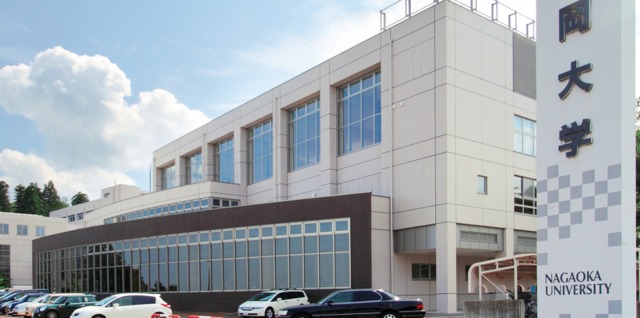 大学・短大　私立長岡大学（大学・短大）まで960m