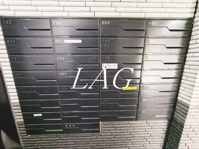 その他共有部分　集合ポストです。