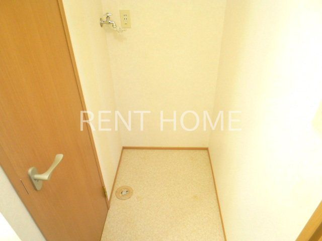 その他　洗濯機は室内に置けます。