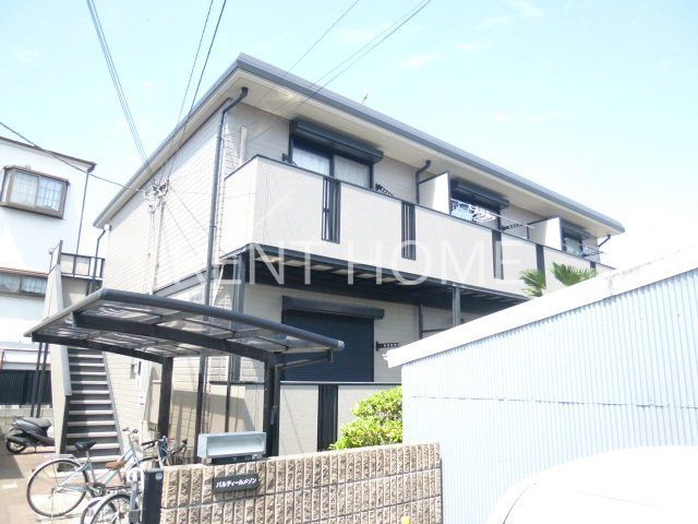 建物外観　2000年築