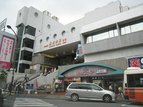 スーパー　東武ストア―（スーパー）まで116m