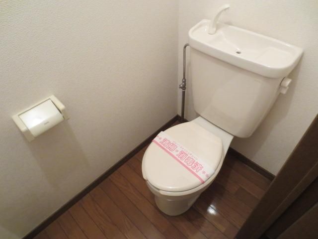 トイレ　★お問い合わせはタウンハウジングまで★
