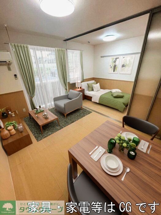 その他部屋・スペース