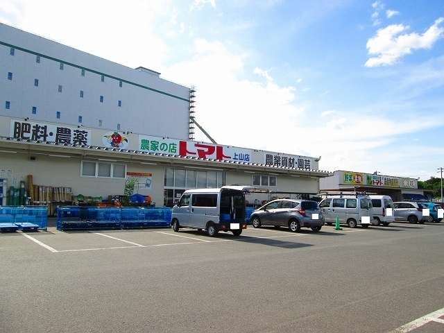 スーパー　トマト（スーパー）まで720m