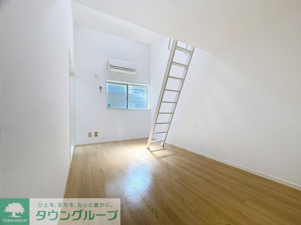 その他部屋・スペース　リビング/居室