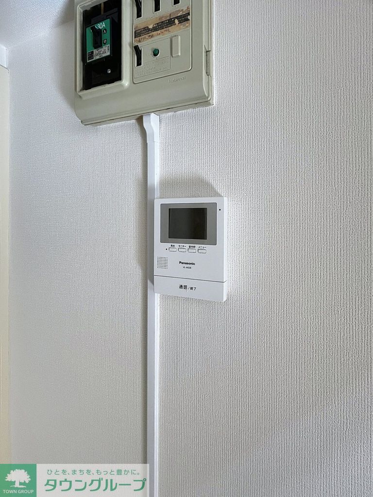 セキュリティ　設備