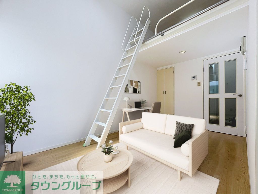 居室・リビング