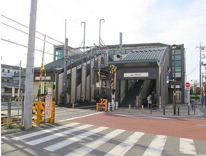 その他　多磨霊園駅(京王線)（その他）まで1200m