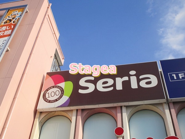 その他　セリア 東武ストア蓮田店（その他）まで1082m