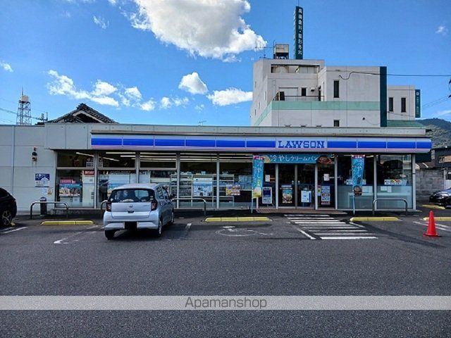 コンビニ　ローソン新涯３丁目店（コンビニ）まで400m