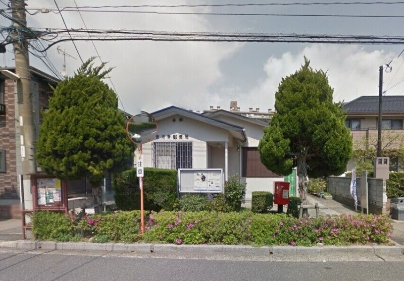 郵便局　市川幸郵便局（郵便局）まで452m