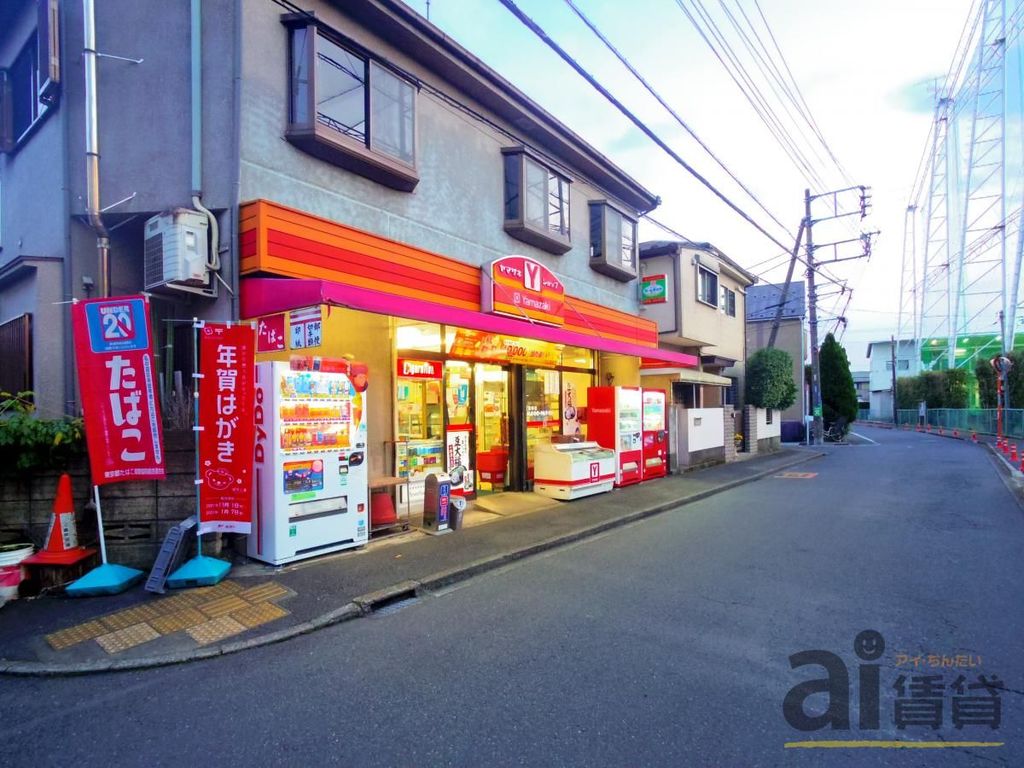 コンビニ　ヤマザキYショップ栃倉店（コンビニ）まで180m