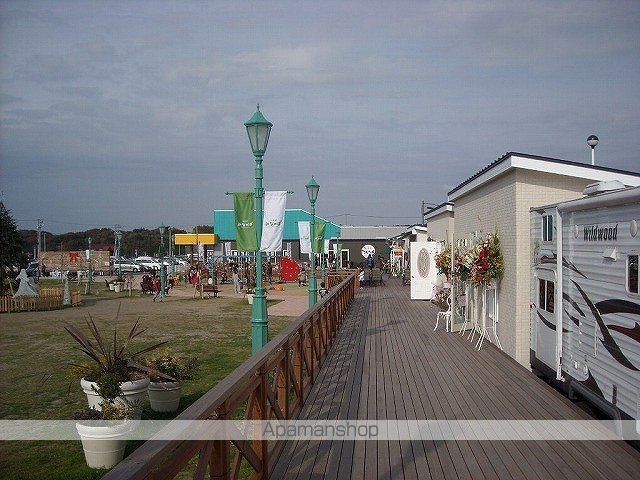 その他　みなのば（その他）まで400m