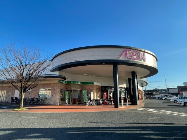 スーパー　イオン笹口店（スーパー）まで1200m