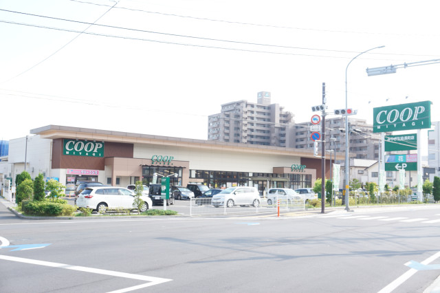 スーパー　みやぎ生協長町店（スーパー）まで350m