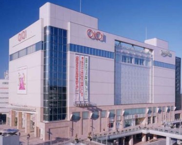 その他　マルイファミリー志木（その他）まで1084m