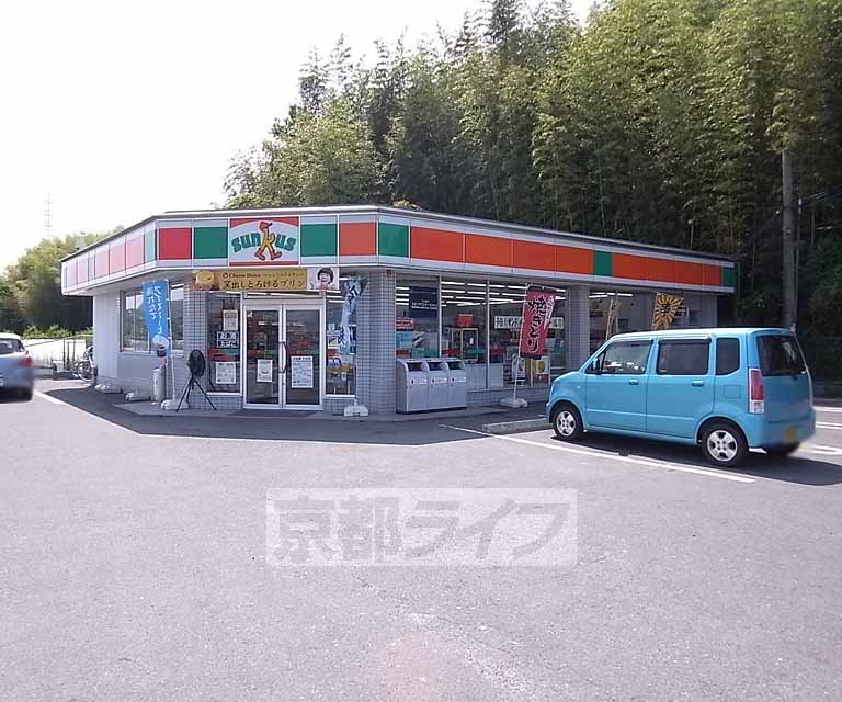 コンビニ　サンクス城陽観音堂店（コンビニ）まで497m