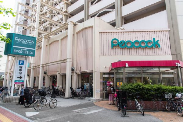 スーパー　ピーコックストア目白店（スーパー）まで156m