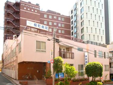 病院　医療法人社団鉄友会柳町病院（病院）まで470m