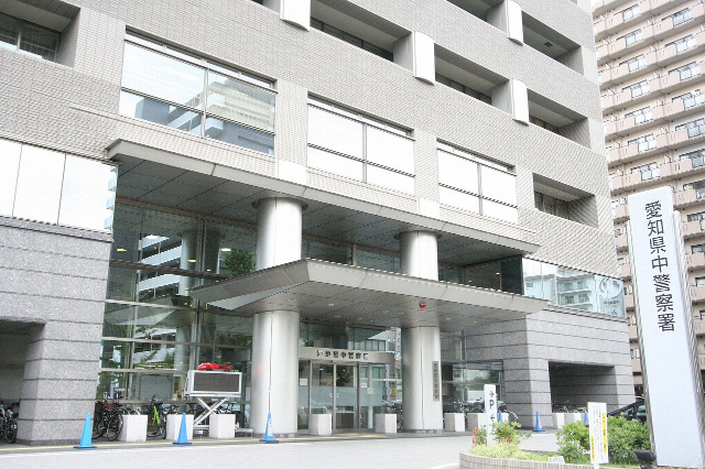 警察署・交番　中警察署（警察署・交番）まで448m