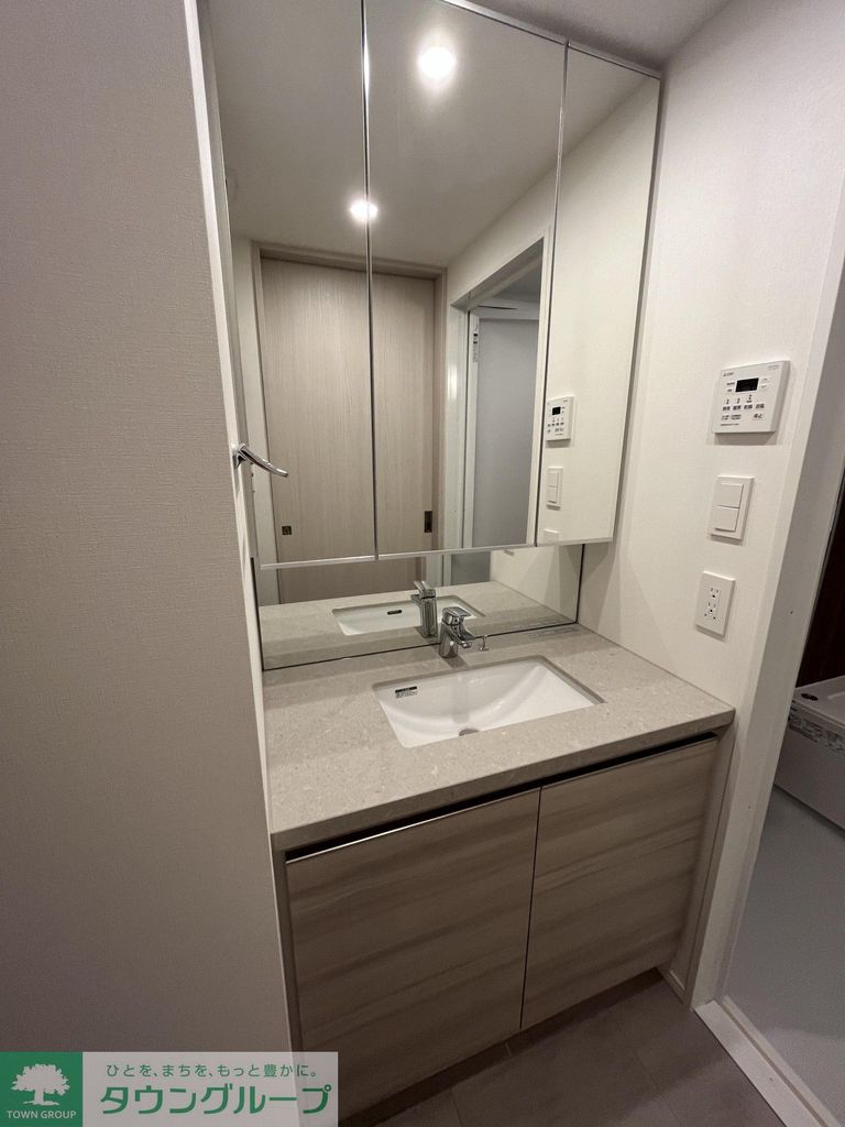 洗面設備　設備