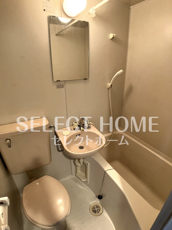 バス・シャワールーム　日々の暮らしに欠かせないお風呂です