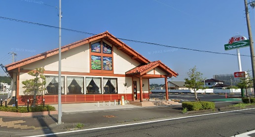 飲食店　炭焼きレストランさわやか 菊川本店（飲食店）まで341m