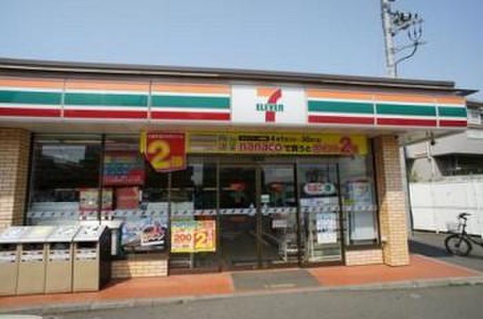 コンビニ　セブンイレブン（コンビニ）まで130m